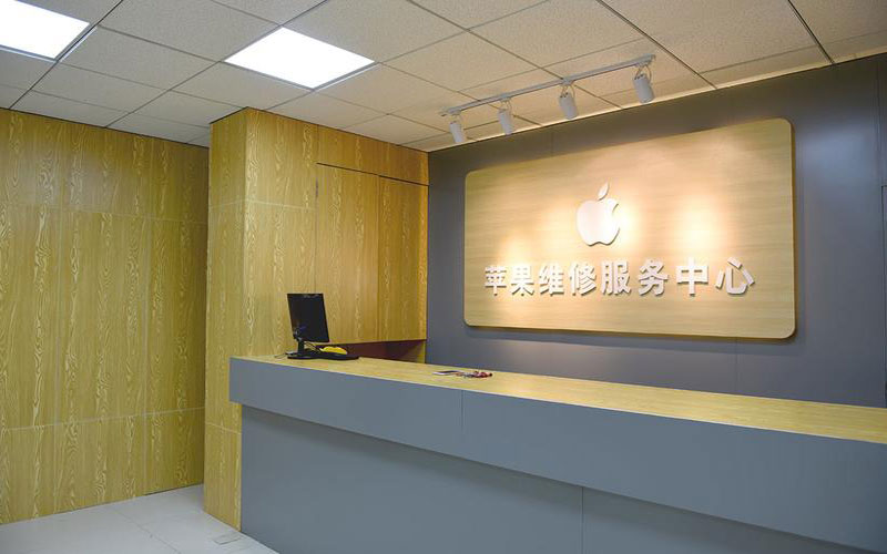 贵阳东莞iphone维修网点查询（苹果11修内屏幕多少钱）