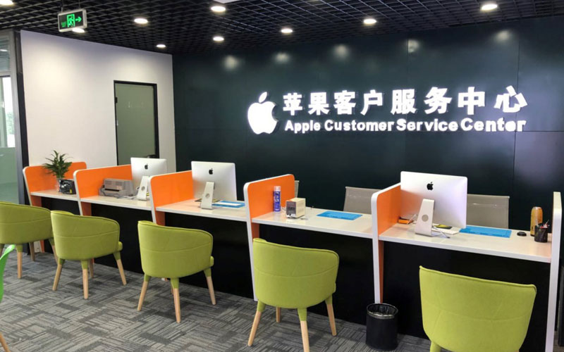 贵阳深圳苹果维修服务网点
