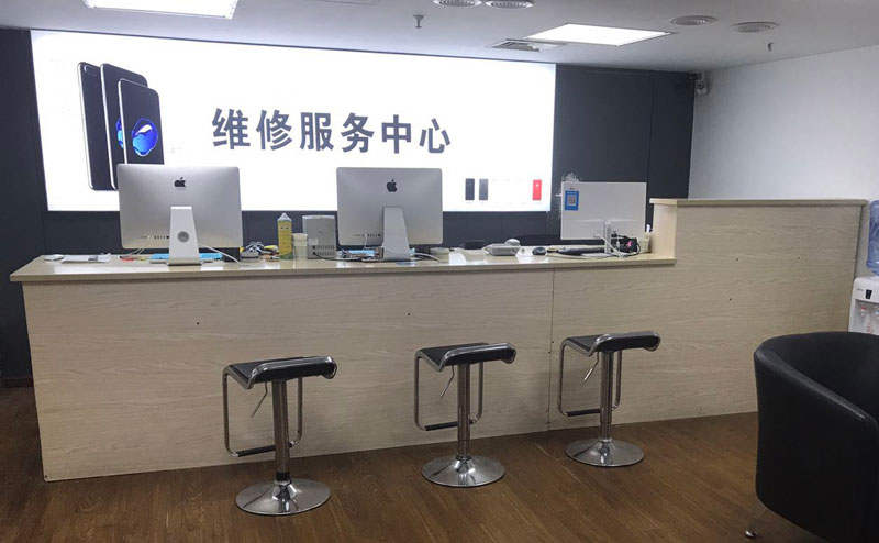 贵阳苹果手机售后服务（修17屏幕）