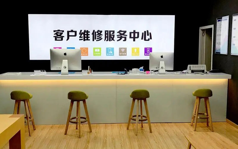 贵阳青岛iPhone售后维修中心（12屏幕间歇性失灵）